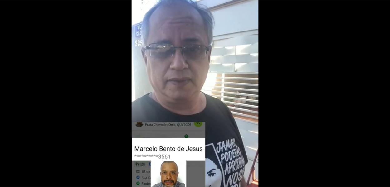 Mário César Fonseca da Silva