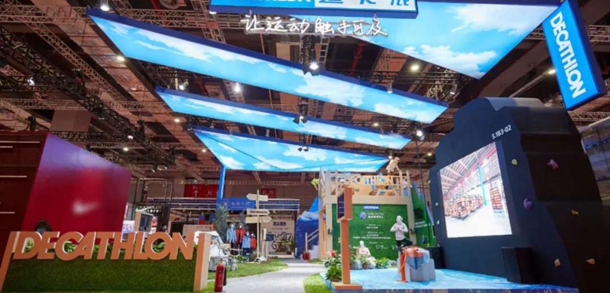 4ª CIIE (Exposição Internacional de Importação da China)