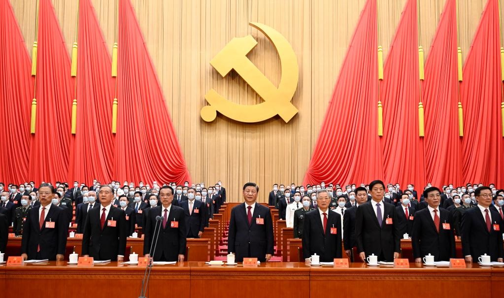 20º Congresso Nacional do Partido Comunista da China (PCCh)