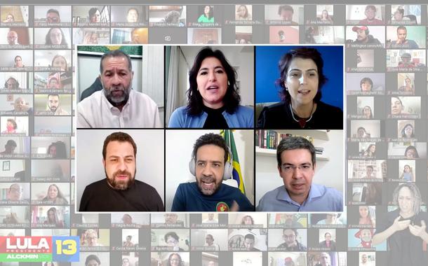 Carlos Lupi, Simone Tebet, Manuela D'Ávila, Guilherme Boulos, André Janones e Ranfolfe Rodrigues