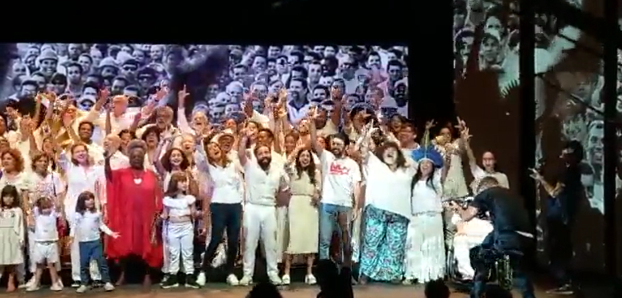 (Foto: Reprodução)