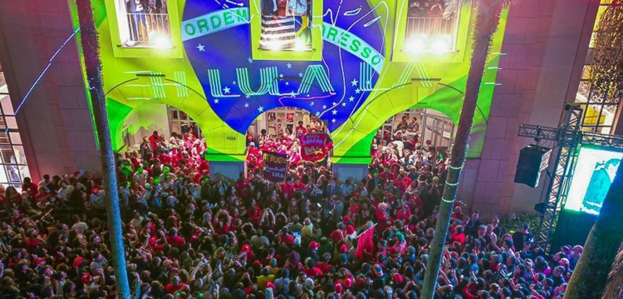 Ato político de Lula e aliados no Tuca (PUC, SP)