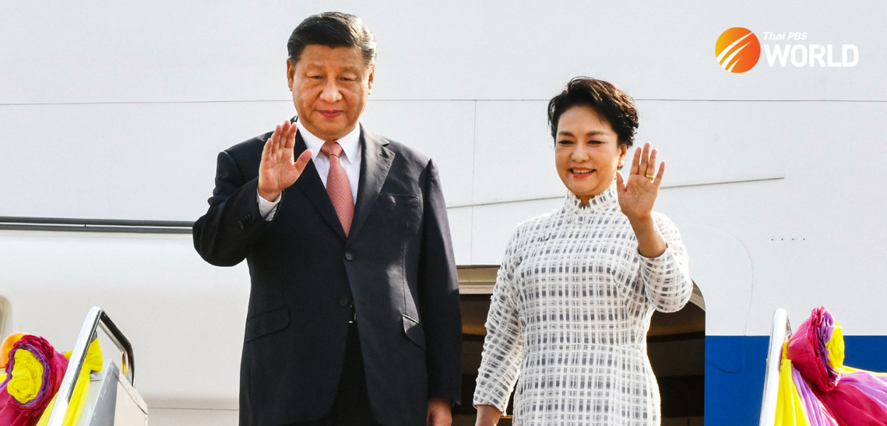 Xi Jinping chega na Tailândia