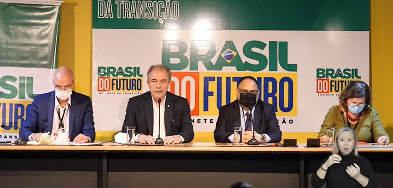 Grupo Técnico de Educação da Equipe de Transição