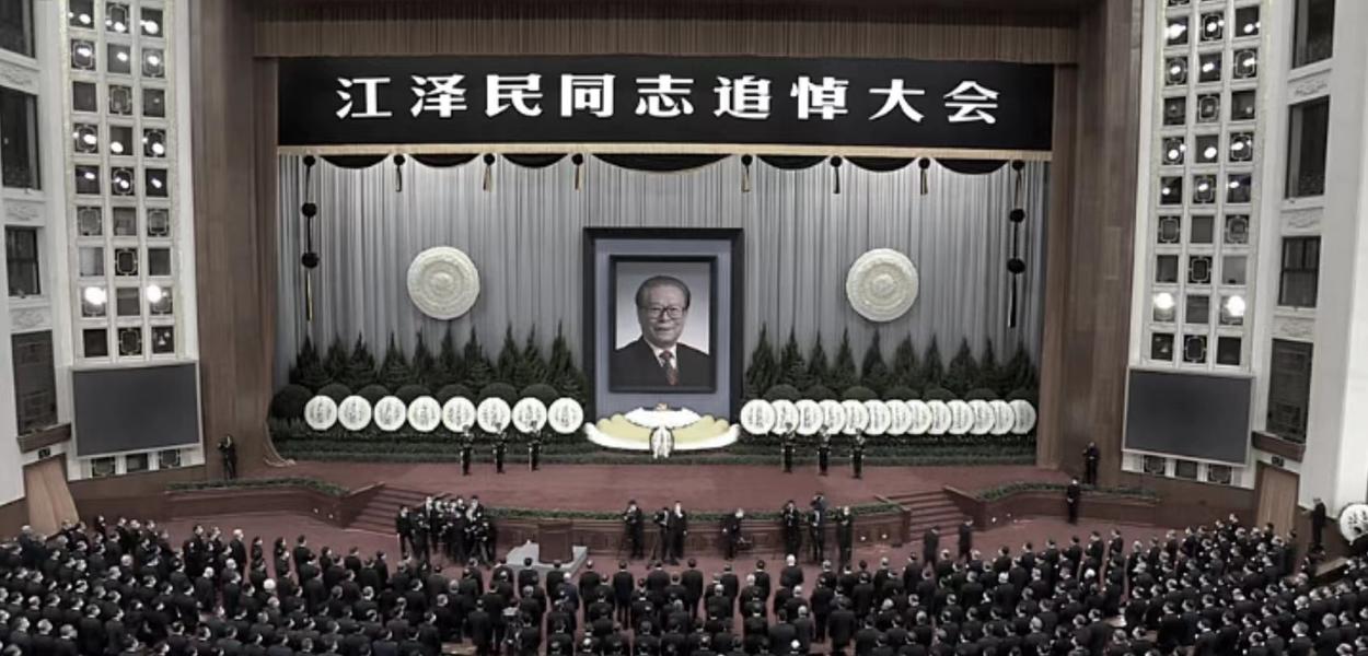 Reunião em memória a Jiang Zemin