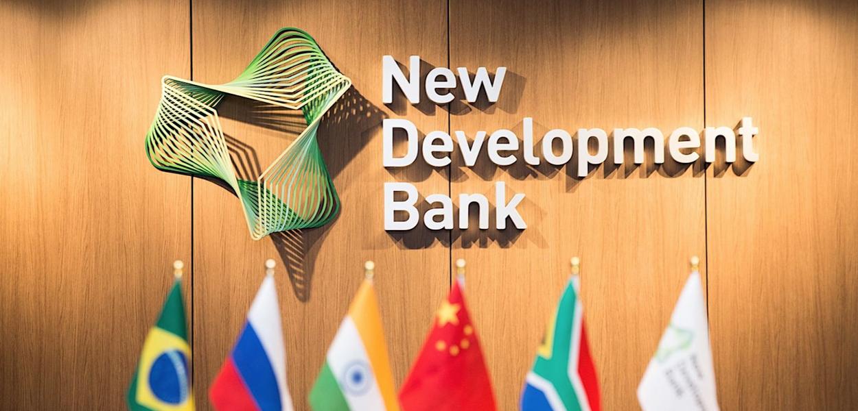 Novo Banco de Desenvolvimento do BRICS