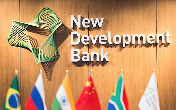 Novo Banco de Desenvolvimento do BRICS