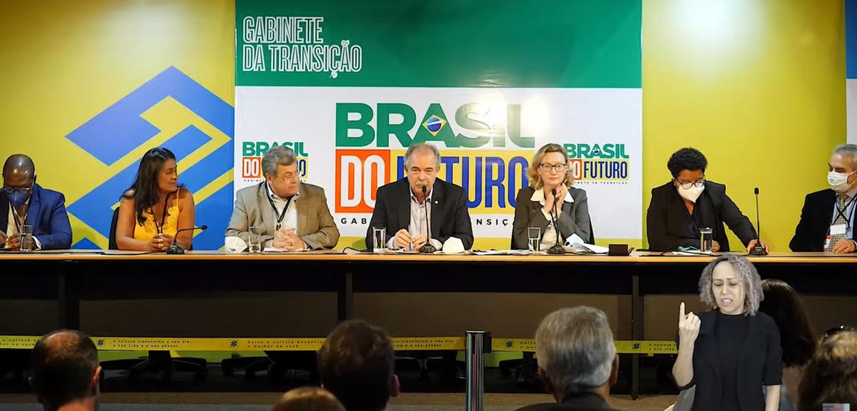 Da esq.: para a dir.: Silvio Luiz de Almeida, Eliane Aquino, Emídio de Souza, Aloizio Mercadante, Maria do Rosário, Janaína Oliveira e Luis Alberto Melchert