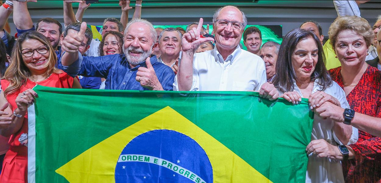 Janja Lula Silva, Luiz Inácio Lula da Silva, Geraldo Alckmin, Lu Alckmin e Dilma Rousseff