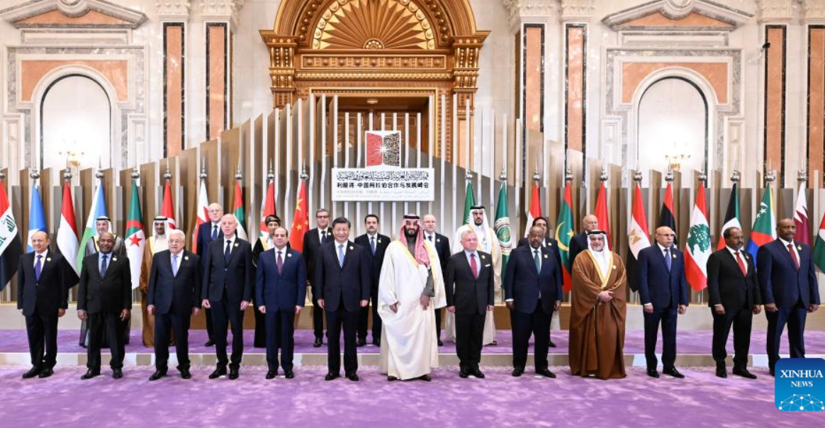 Cúpula China-Estados Árabes