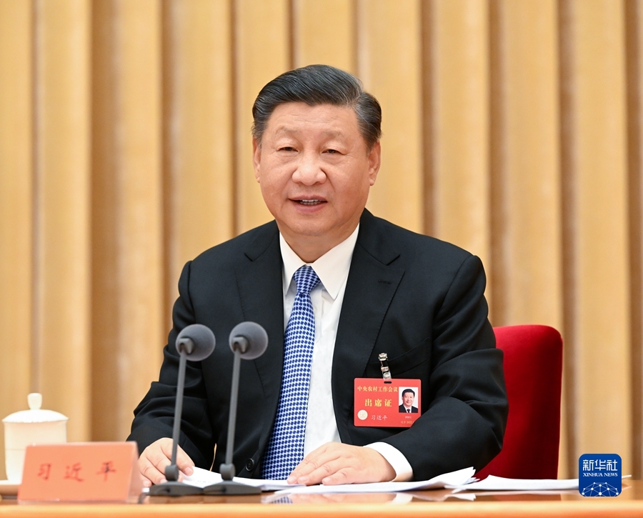 Presidente chinês, Xi Jinping
