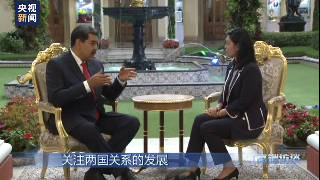 Presidente da Venezuela, Nicolás Maduro, em entrevista à CMG, da China