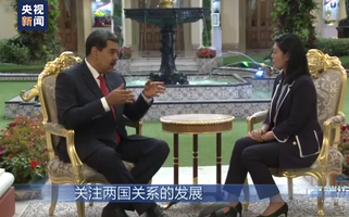 Presidente da Venezuela, Nicolás Maduro, em entrevista à CMG, da China