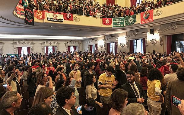 Ato pela democracia lotou o salão nobre da Faculdade de Direito da Universidade de São Paulo (USP)