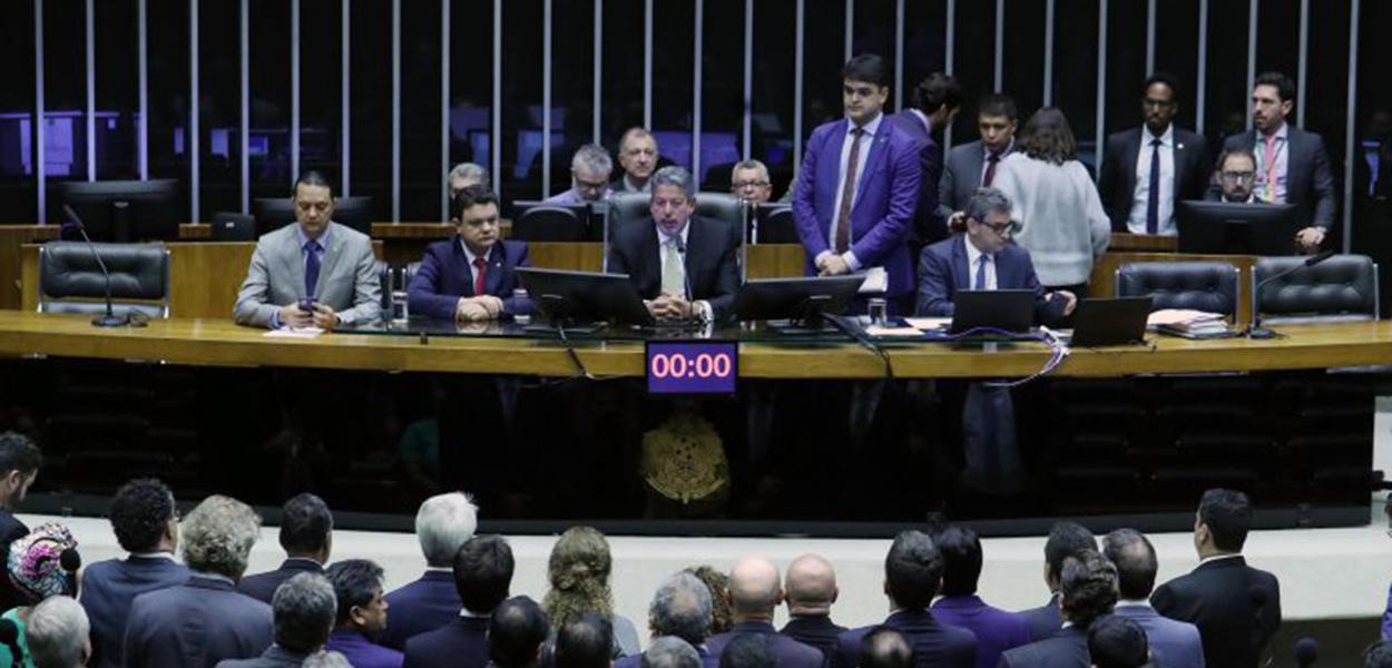 Sessão na Câmara em que foi aprovada a intervenção federal na segurança pública do Distrito Federal