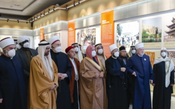 Personalidades religiosas e estudiosos islâmicos visitam Xinjiang