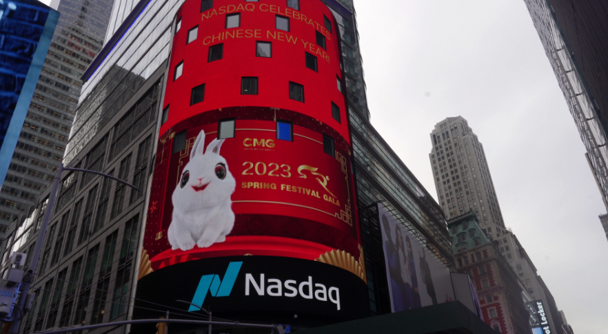 2023 é o Ano do Coelho também em Nova Iorque