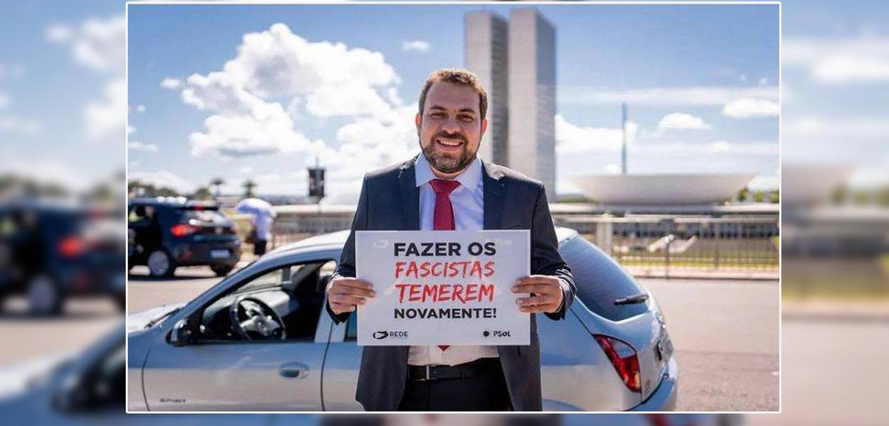Guilherme Boulos (Foto: Reprodução (@guilhermeboulos.oficial)) Guilherme Boulos