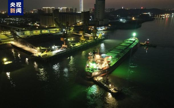 Navio transportando milho brasileiro chega no Rio Yangtzé