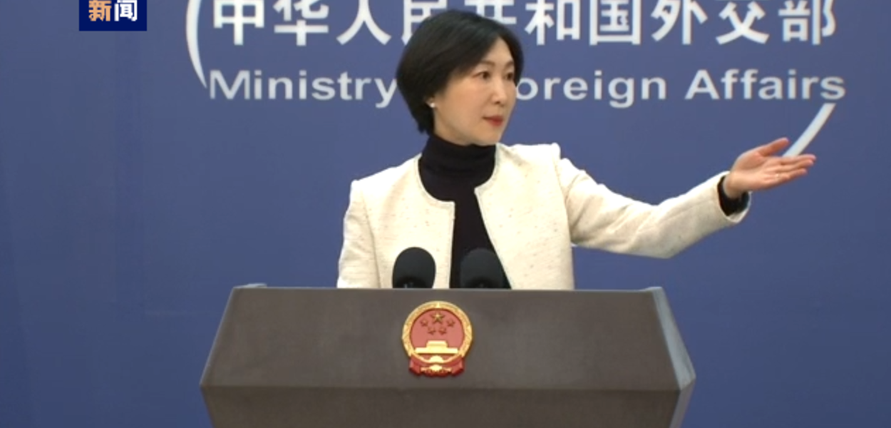 Mao Ning, porta-voz da Chancelaria chinesa, anuncia ajuda financeira à Síria