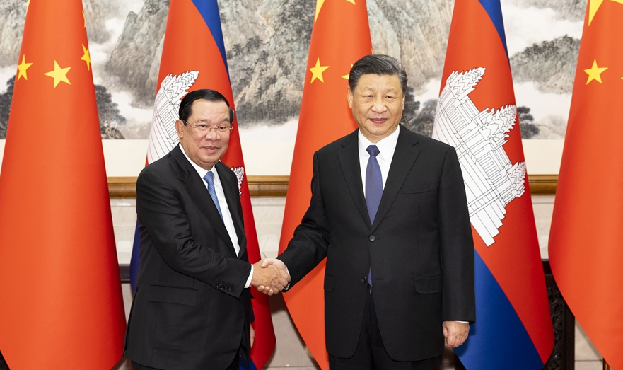 Hun Sen e Xi Jinping