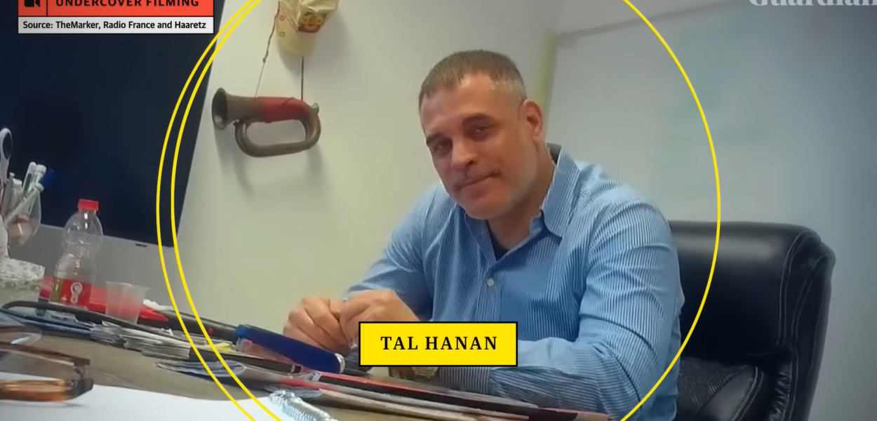 Tal Hanan