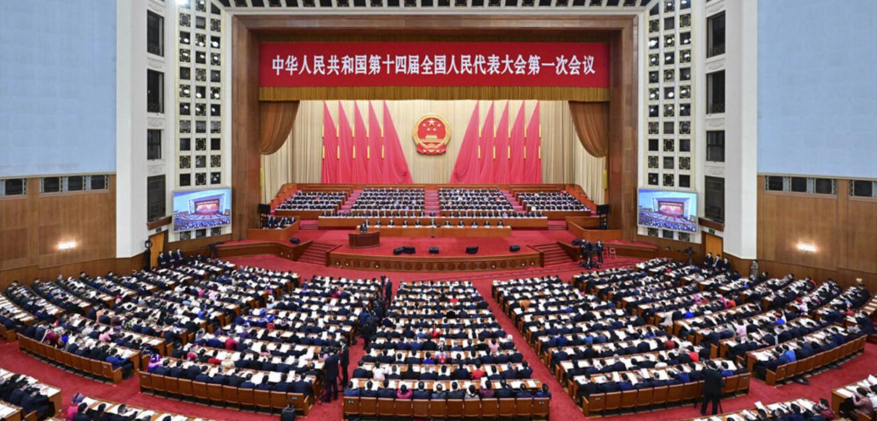 Assembleia Nacional Popular da China