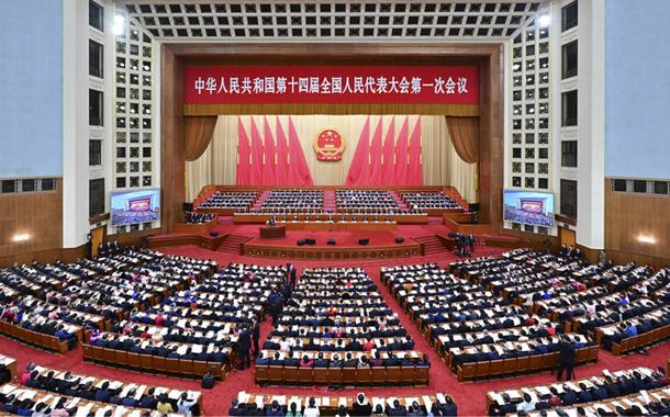 Assembleia Nacional Popular da China