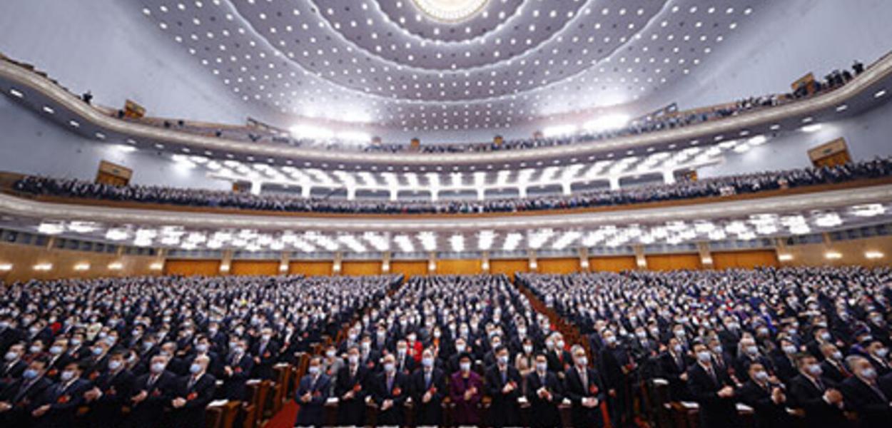 A segunda reunião plenária da primeira sessão da 14ª Assembleia Popular Nacional (APN), órgão legislativo máximo da China