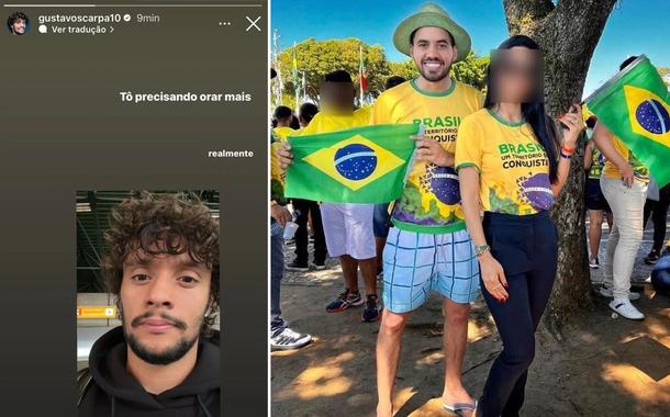 Gustavo Scarpa e Gabriel Nascimento