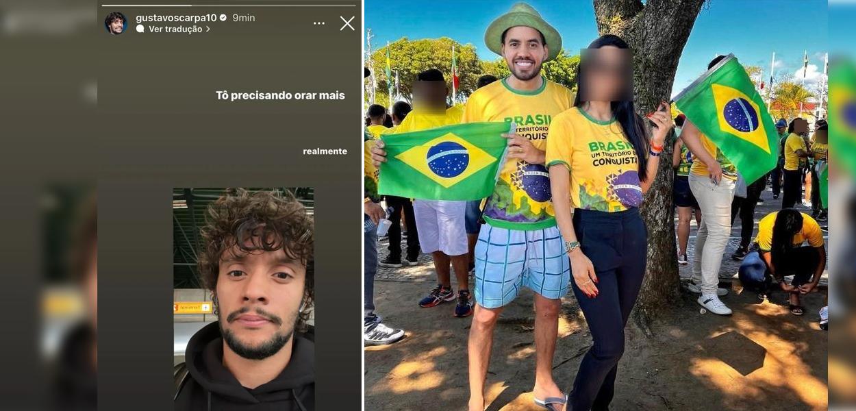 Gustavo Scarpa e Gabriel Nascimento