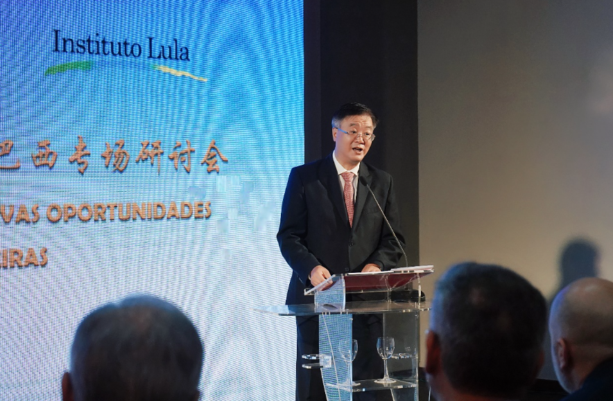 Embaixador Chinês no Brasil, Zhu Qingqiao