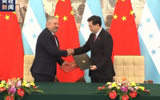 Chanceleres de China e Honduras, março de 2023