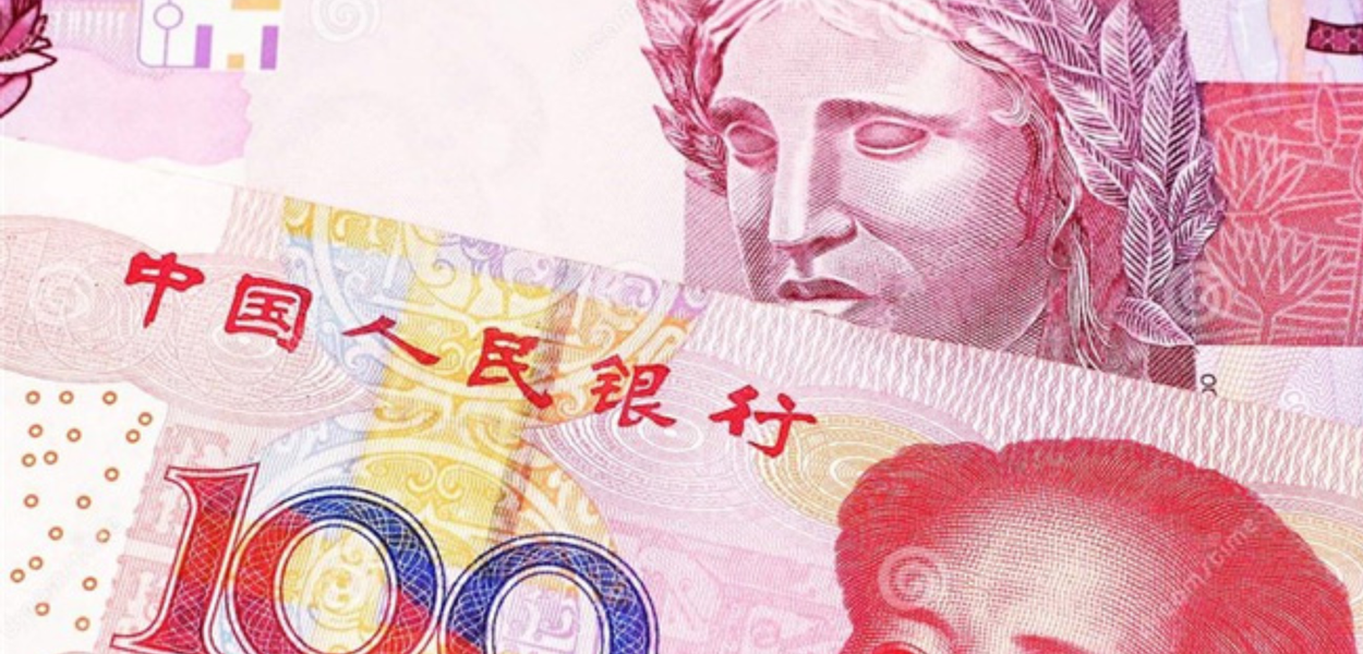 Yuan e Real