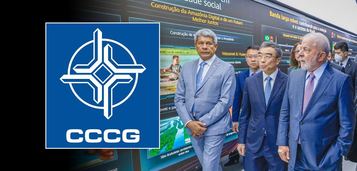 Jerônimo Rodrigues e Lula