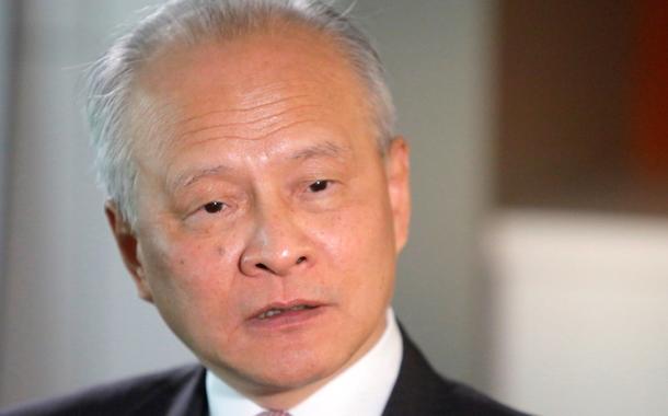 Cui Tiankai