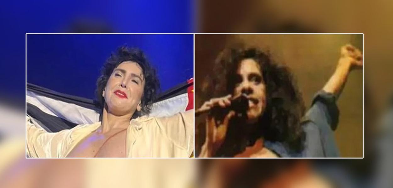 Adriana Calcanhotto e Gal Costa