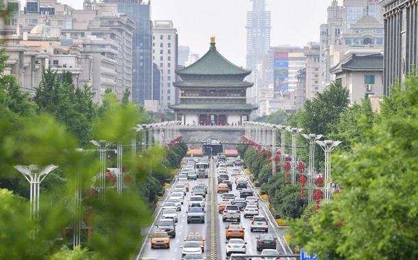 Panorama de Xi'An, onde se realiza a Cúpula China-Ásia Central