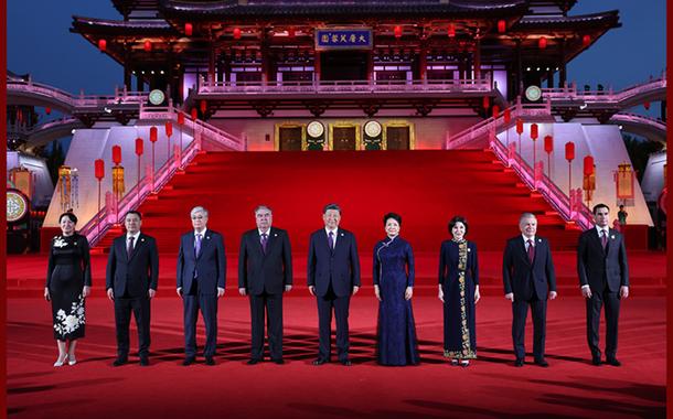 Cúpula China-Ásia Central realiza-se na histórica cidade de Xi'An