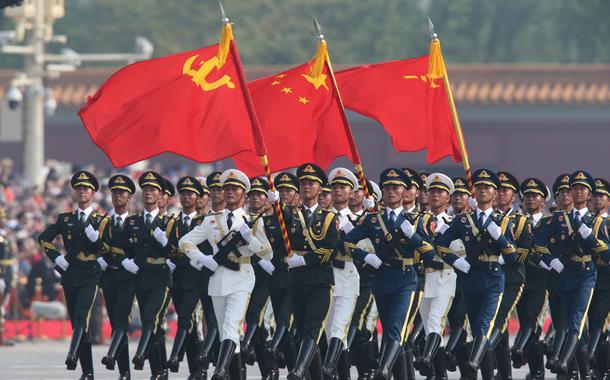 Exército Popular de Libertação da China