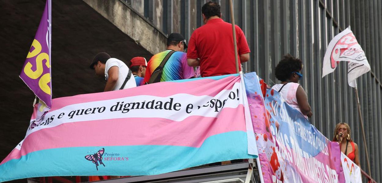 Marcha trans