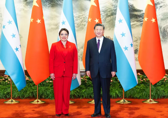 Xiomara Castro e Xi Jinping