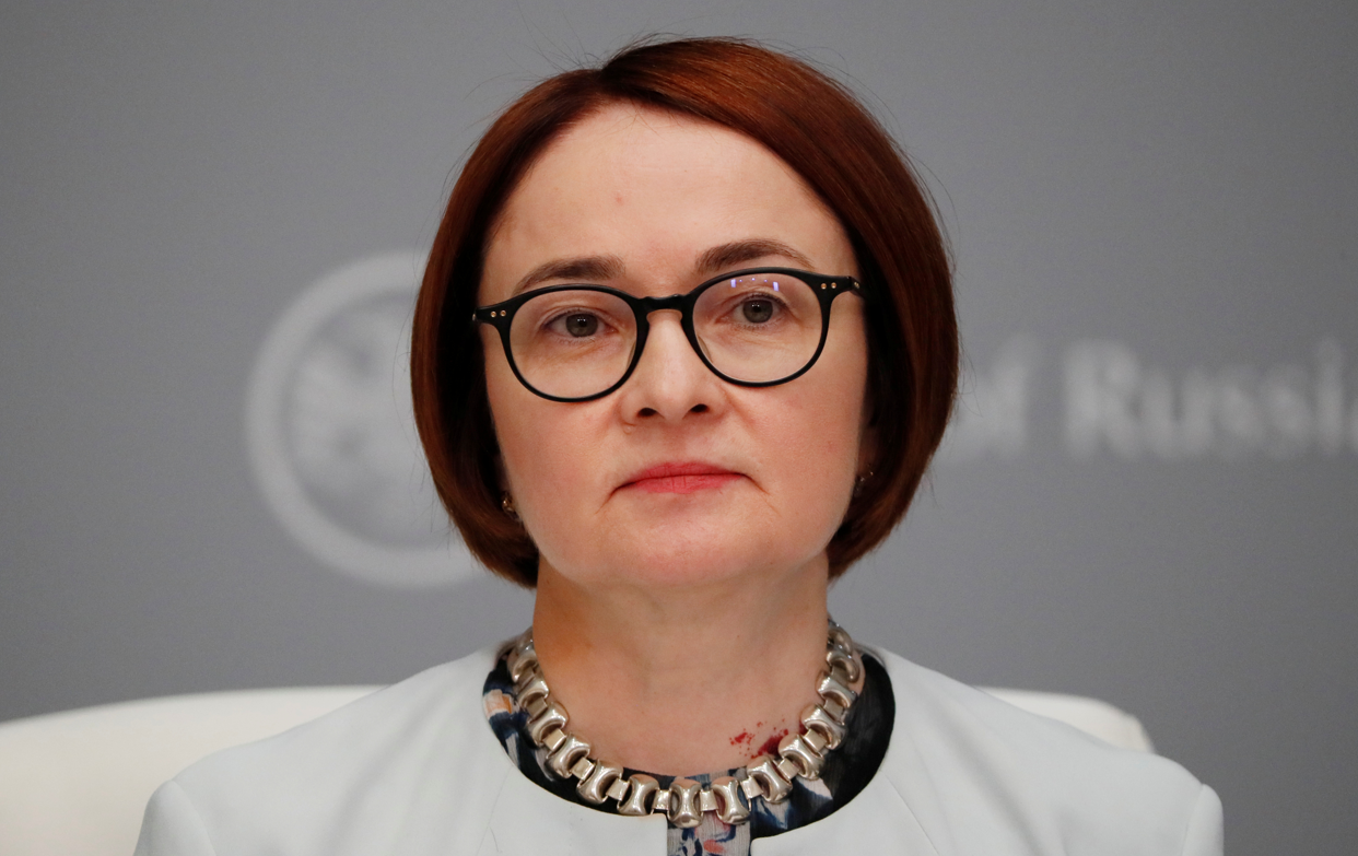 Elvira Nabiullina