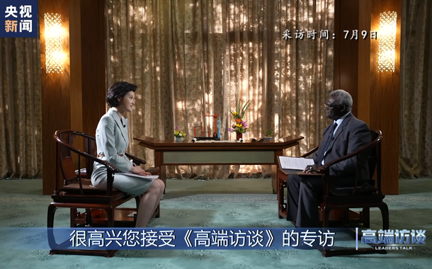 Primeiro-ministro das Ilhas Salomão, Manasseh Sogavare, concede entrevista ao Grupo de Mídia da China